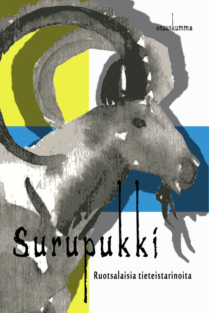 Surupukki - kansikuva